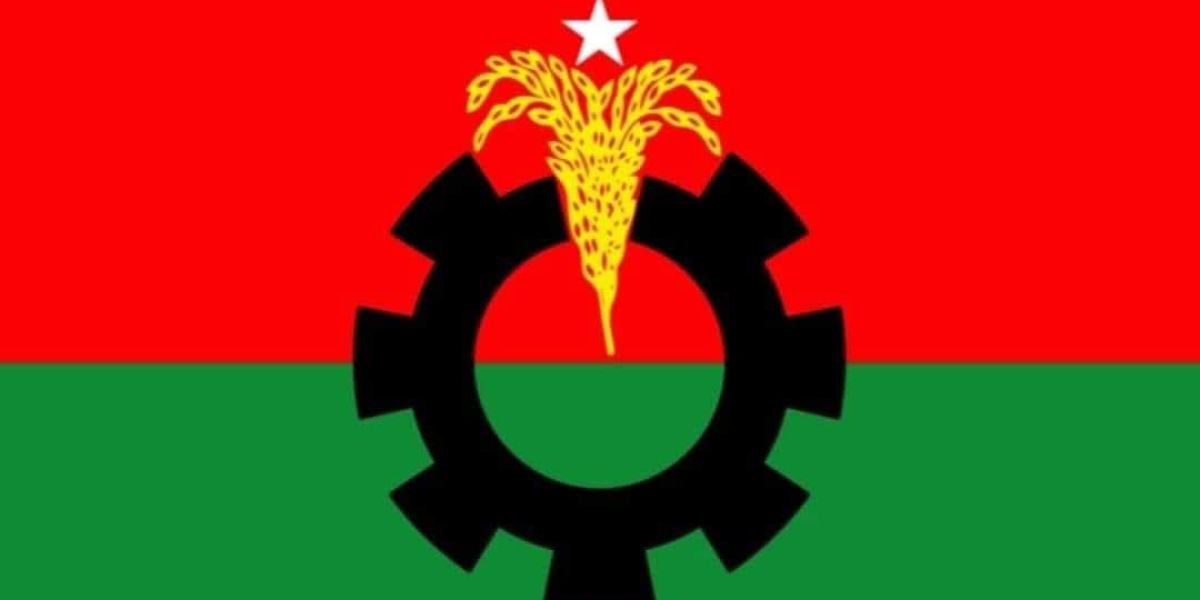 কুলাউড়ায় বিএনপির সম্মেলনে হামলার ঘটনায় ৫ নেতাকে শোকজ।