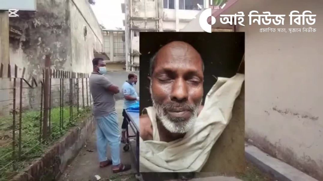শেরপুরে বেওয়ারিশ লাশ দাফনের কাজ সম্পন্ন করা হইছে।    সহযোগিতায় ঃ আজকের তারুণ্য (স্বেচ্ছাসেবী সংগঠন) 