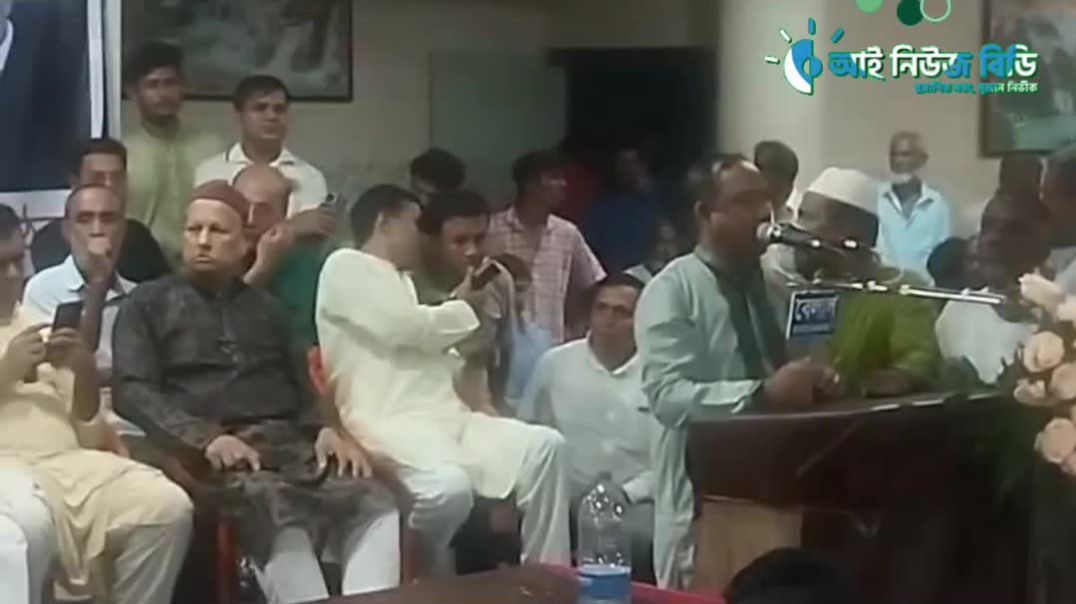 বাঁশখালী উপজেলা বিএনপি ও পৌরসভা ও অঙ্গ সহযোগী সংগঠনের উদ্যোগে দোয়া মাহফিল