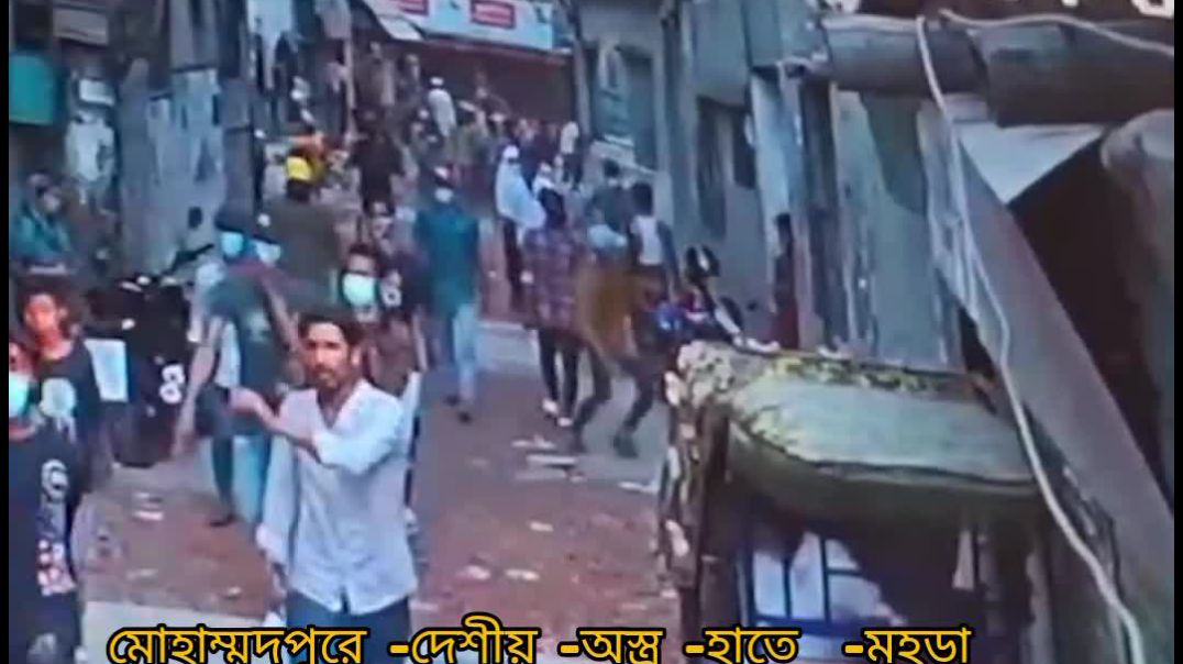 ⁣মোহাম্মদপুরে দেশীয় অস্ত্র হাতে কিশোর গ্যাংয়ের মহড়া