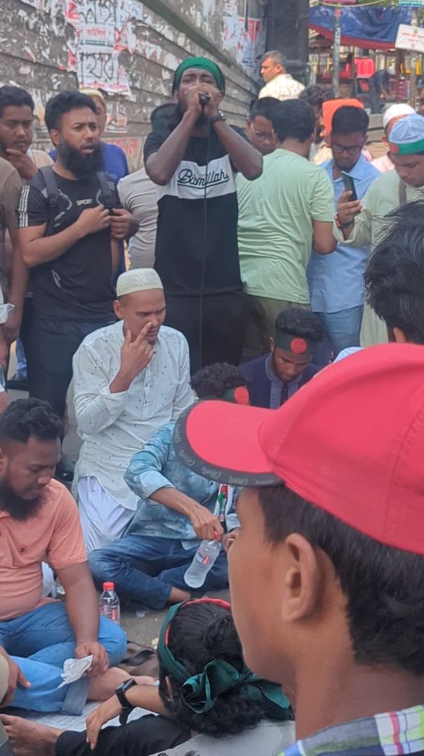 সারা বাংলা খবর দে আওয়ামী লীগের কবর দে