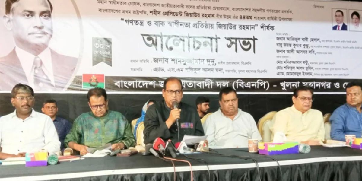 খুলনায় দেড় যুগ পরে বিএনপির মঞ্চে সাবেক এমপি লবি