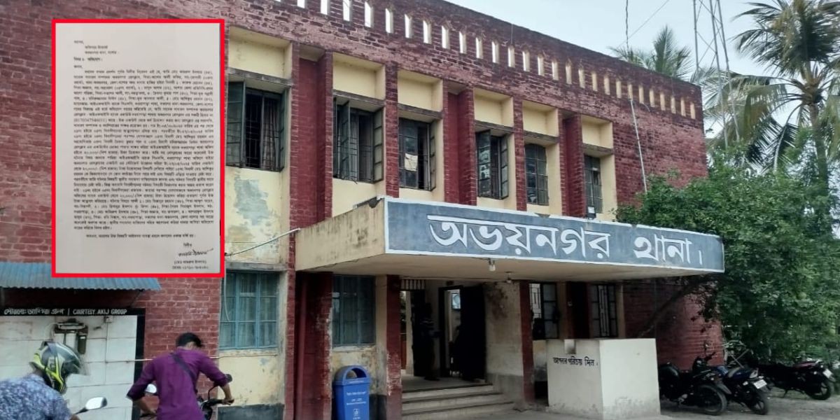 ‎সাংবাদিকদের ছদ্মবেশে প্রতারক চক্র! প্রেসক্লাবের তহবিল লোপাটে ব্যাংক কর্মকর্তার সহায়তা..