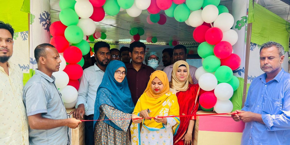 চিরিরবন্দরে তিন দিনব্যাপী ভূমি মেলা শুরু।