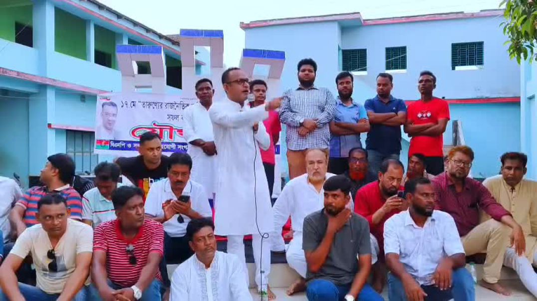 খুলনার ঐতিহাসিক জিয়া হল চত্বরে ১৭মে বিকাল ৩ ঘটিকা, বিএনপি নেতা জামাত-শিবির নিষিদ্ধের দাবি