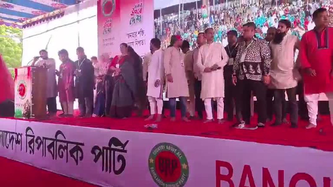 ⁣নতুন দলের নাম ঘোষণা করছেন নেতৃবৃন্দ, সরাসরি