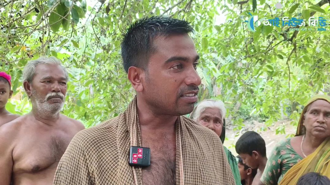 ⁣বড়াইগ্রামে আওয়ামীলীগের দুই পক্ষের সংঘর্ষে আহত বৃদ্ধার চিকিৎসাধীন অবস্থায় মৃ/ত্যু