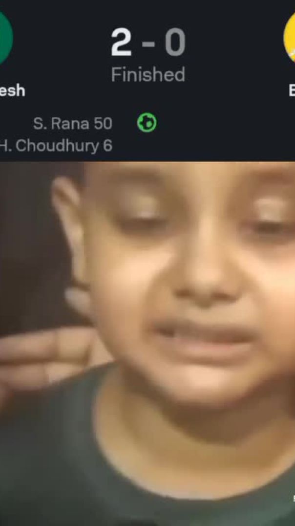 বাংলাদেশ ফুটবল আইজকা জিতছে  তাই আমরা খুশি
