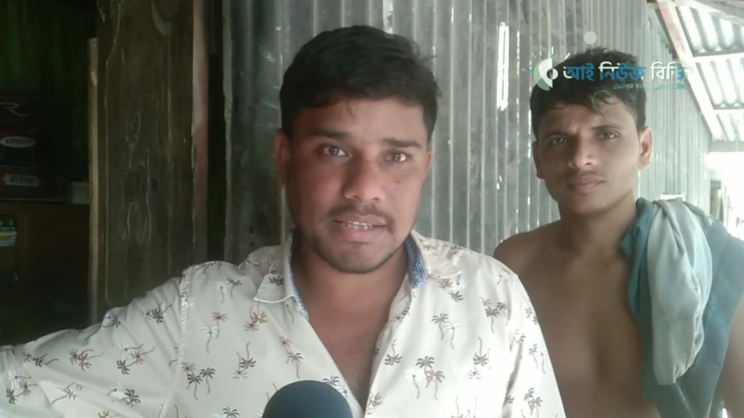 নেত্রকোনার কেন্দুয়ায় দুইপক্ষের সংঘর্ষে একজন নিহত