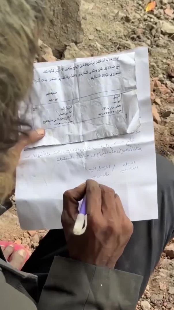 তিরমিজি শরীফের শাইখুল হাদিস এখন পাগল