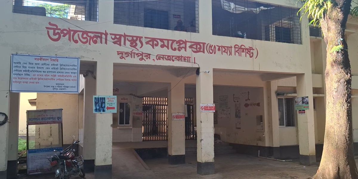 দুর্গাপুরে বিদ্যুতায়িত হয়ে এক শিশুর মৃত্যু 