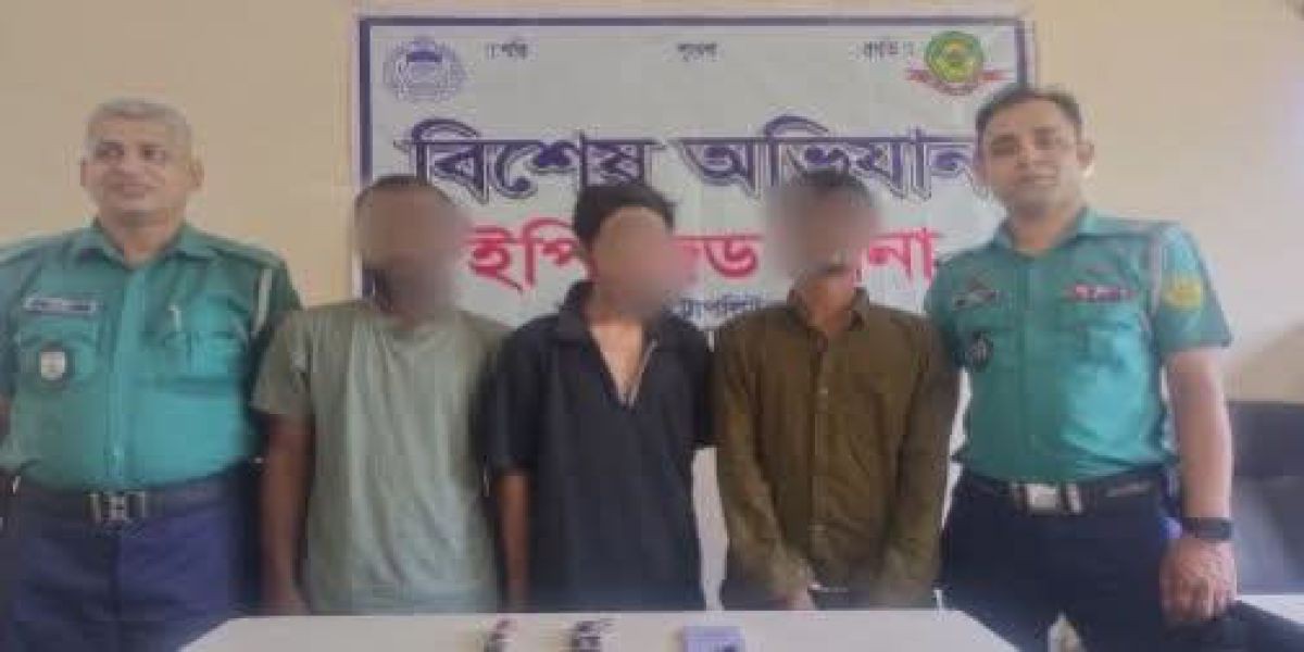 মোবাইল উদ্ধার