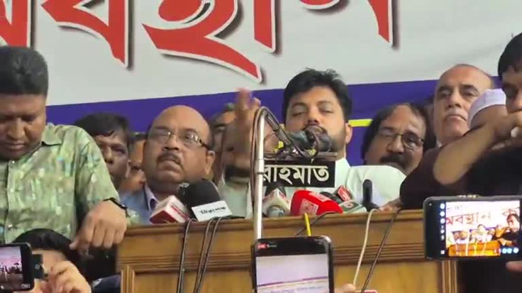 ⁣Live: নগরভবনে কথা বলছেন ইশরাক হোসেন