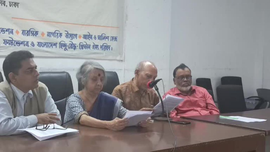 ⁣গাইবান্ধায় তিন ফসলী কৃষি জমি সুরক্ষার দাবিতে সংবাদ সম্মেলন