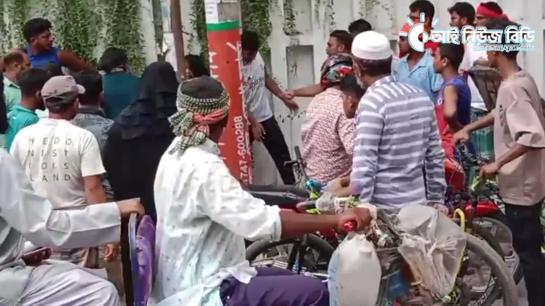 স্বামীর পরকীয়া নিয়ে জজ কোর্টের সামনে দুই নারীর মা-রা-মা-রি