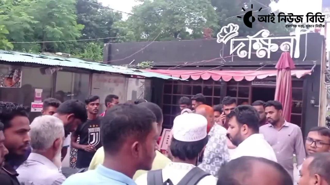 সাতক্ষীরায় অবৈধ বিদ্যুৎ সংযোগের কারণে ফাস্টফুড প্রতিষ্ঠানে জরিমানা