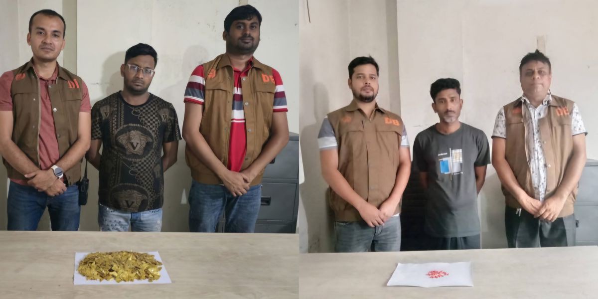 কেরানীগঞ্জে ডিবির অভিযানে ইয়াবা ও হেরোইনসহ গ্রেফতার ২
