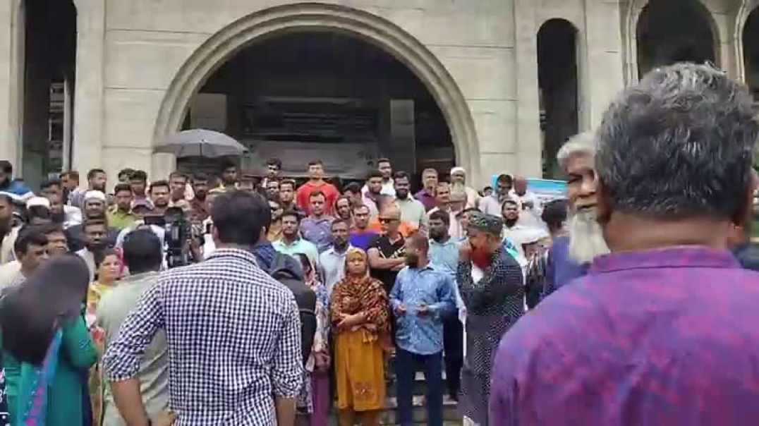 বিএনপি নেতা ইশরাককে মেয়র করতে আবারও নগরভবনে বিক্ষো'ভ, #আই_নিউজ_বিডি