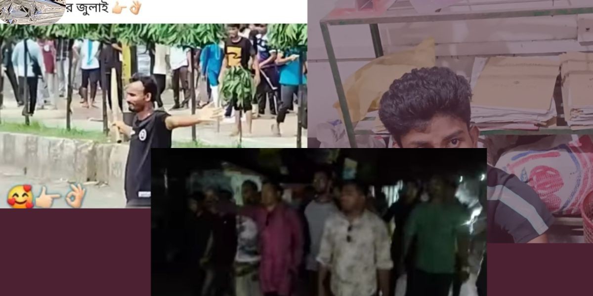 আবু সাঈদের ছবি বিকৃতি করে ব্যঙ্গ, অভিযুক্ত যুবক আটক- কেন্দুয়ায় ‘জুলাই যুদ্ধা’ কর্মীদের বিক্ষোভ মিছিল....