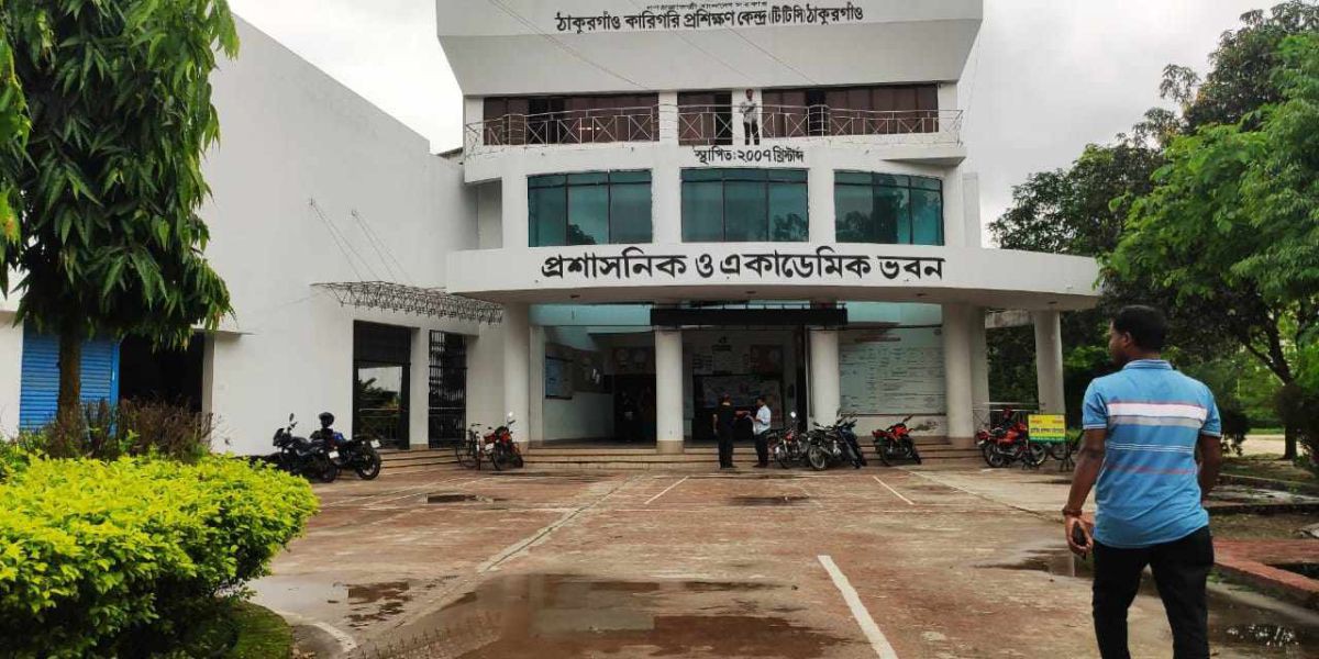 টিটিসিতে ব্যাপক অনিয়ম, দুর্নীতি ঢাকতে ফেইসবুকে সাংবাদিকদের নিয়ে কটাক্ষ অধ্যক্ষের..
