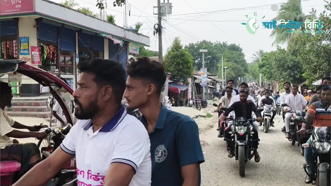 ⁣বনপাড়ায় রুহুল কুদ্দুস তালুকদার দুলু'র পথসভায় যোগ দিতে মেহেদী হাসান নোমানের গাড়ি বহর