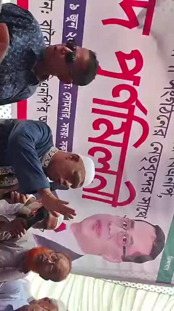 কচুয়া বিএনপি'র ঈদ পুনর্মিলনীতে  বক্তব্য রাখছেন