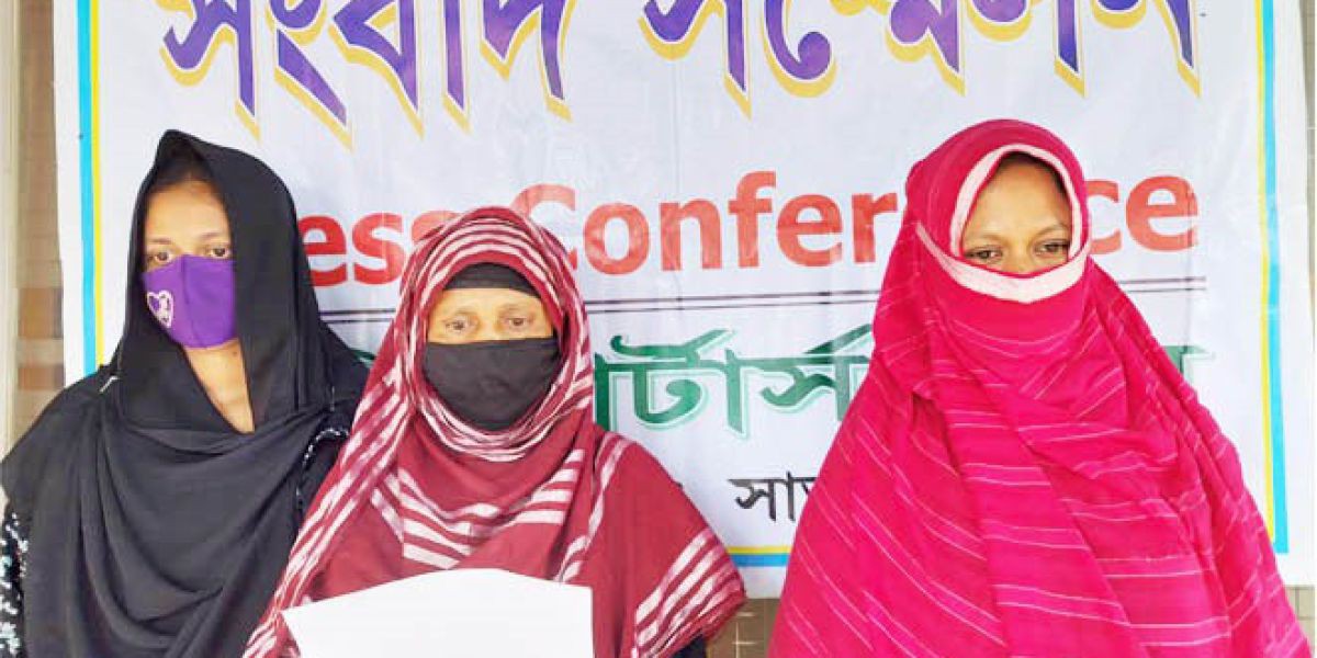 কালিগঞ্জে গৃহবধূর জমি দখলের অভিযোগ, নিরাপত্তাহীনতায় এক পরিবার..