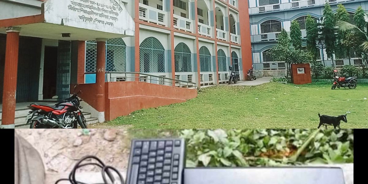 বগুড়ার শিবগঞ্জে শিক্ষা প্রতিষ্ঠানের পিওন কর্তৃক ল্যাপটপ চুরি- দেড় মাসেও কতৃপক্ষের নেই ব্যবস্থা..