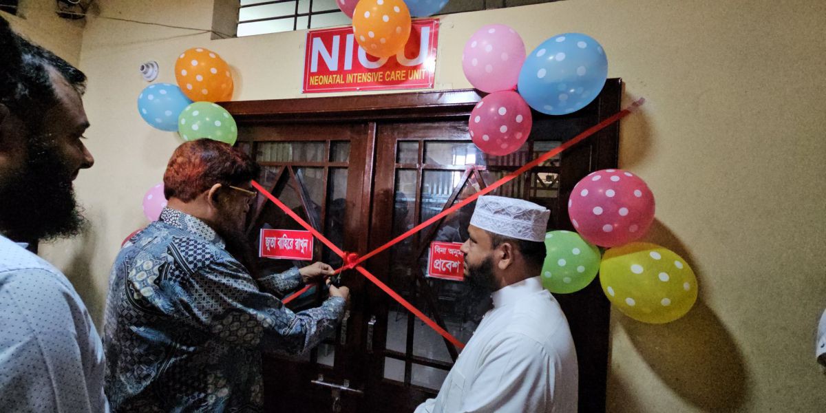 শেফা ইনসান হাসপাতালে এনআইসিইউ সেবা চালু