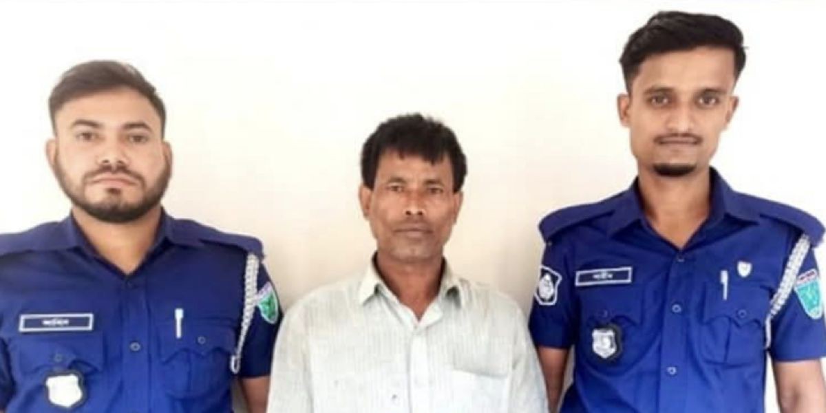 কুলাউড়ায় মেয়েকে ধর্ষণের অভিযোগে বাবা গ্রেপ্তার
