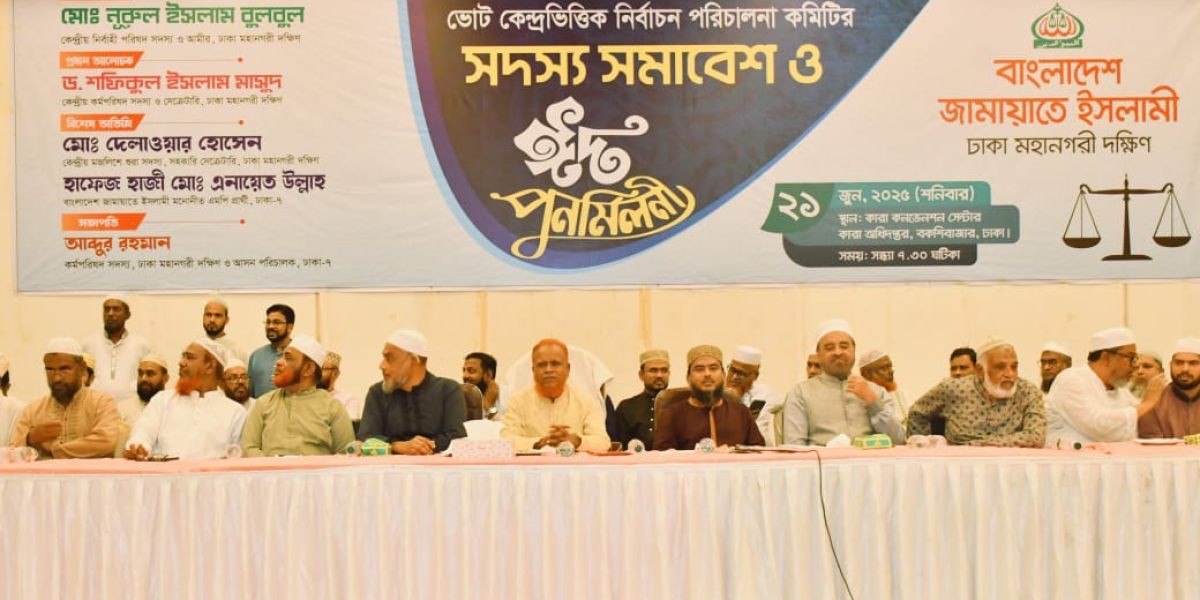 প্রধানমন্ত্রী একক ক্ষমতার অধিকারী হওয়ায় সরকার ফ্যাসিস্ট হয়ে ওঠে - মো. নূরুল ইসলাম বুলবুল..