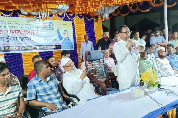 নরসিংদী জেলার মনোহরদী উপজেলার বড়চাপা ইউনিয়নের বিভিন্ন স্থানে বিএনপির ভারপ্রাপ্ত চেয়ারম্যান জনাব তারেক রহমান কর্তৃক ঘোষিত রাষ্ট্র কাঠামো মেরামতের রূপরেখার  ৩১ দফা সম্পর্কে জনসচেতনতা সৃষ্টির ল..