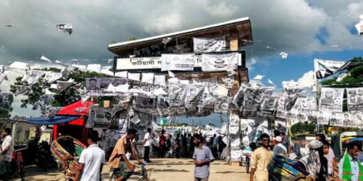 কিশোরগঞ্জের কটিয়াদীতে ১৪ বছর পর বণিক সমিতির নির্বাচন সম্পন্ন..