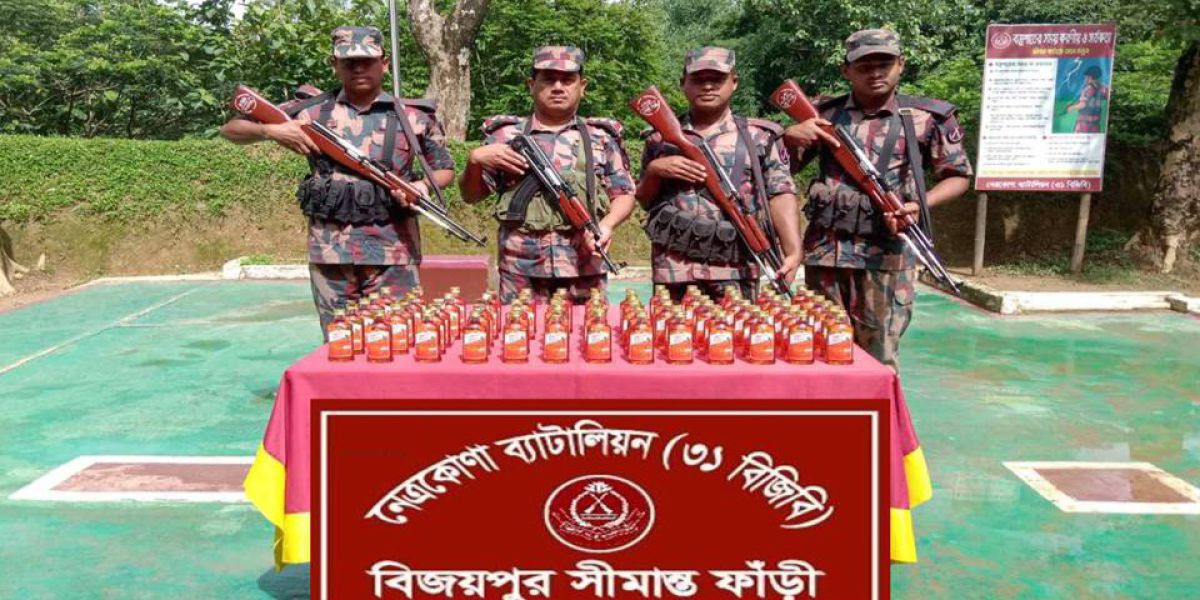 দুর্গাপুরে সীমান্ত এলাকা থেকে মালিকবিহীন ভারতীয় মদ জব্দ..