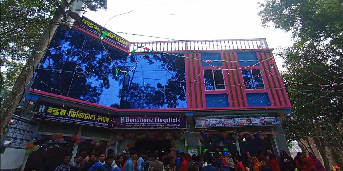 কালিগঞ্জে চিকিৎসার অবহেলায় নবজাতকের মৃত্যু বন্ধন হাসপাতালের কার্যক্রম বন্ধের নির্দেশ..
