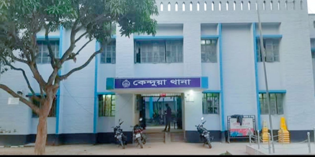 ঈদের পর কেন্দুয়ায় সংঘর্ষ, দুর্ঘটনা ও মৃত্যু—উপজেলা জুড়ে শোকের ছায়া..