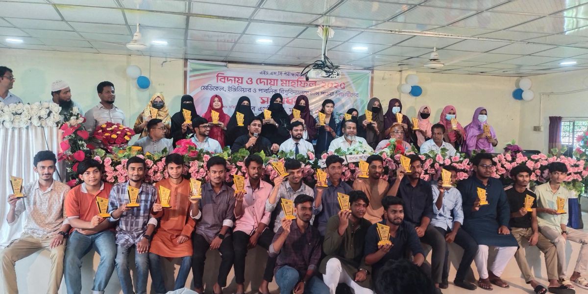 বিভিন্ন বিশ্ববিদ্যালয়ে চান্সপ্রাপ্ত ৫৭ শিক্ষার্থীকে সম্মাননা প্রদান করলো প্রফেসর কামাল উদ্দিন চৌধুরী কলেজ..