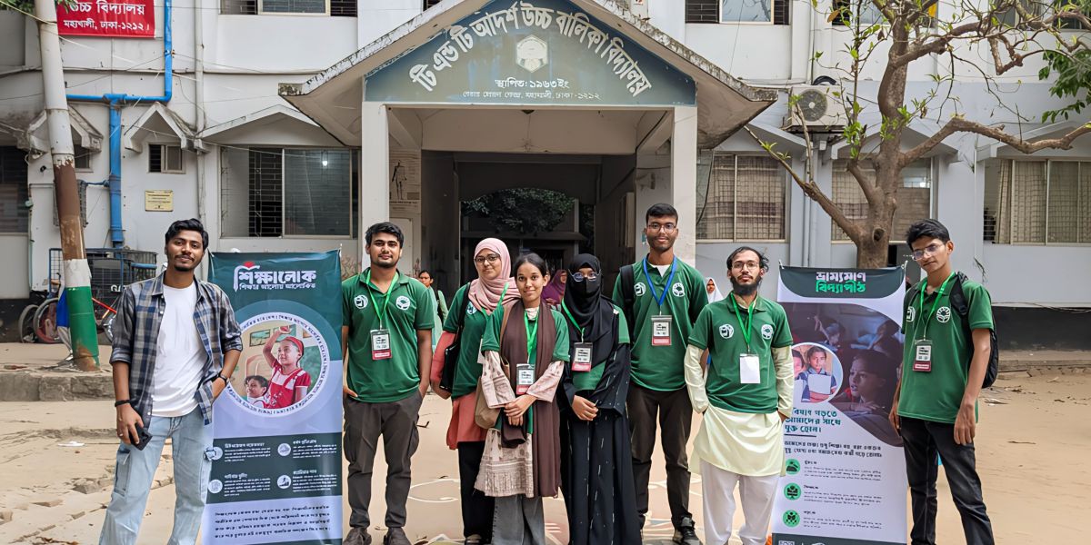 শিক্ষা-সামাজিক সচেতনতার বিস্তারে কাজ করে যাচ্ছে ভ্রাম্যমাণ বিদ্যাপীঠ..