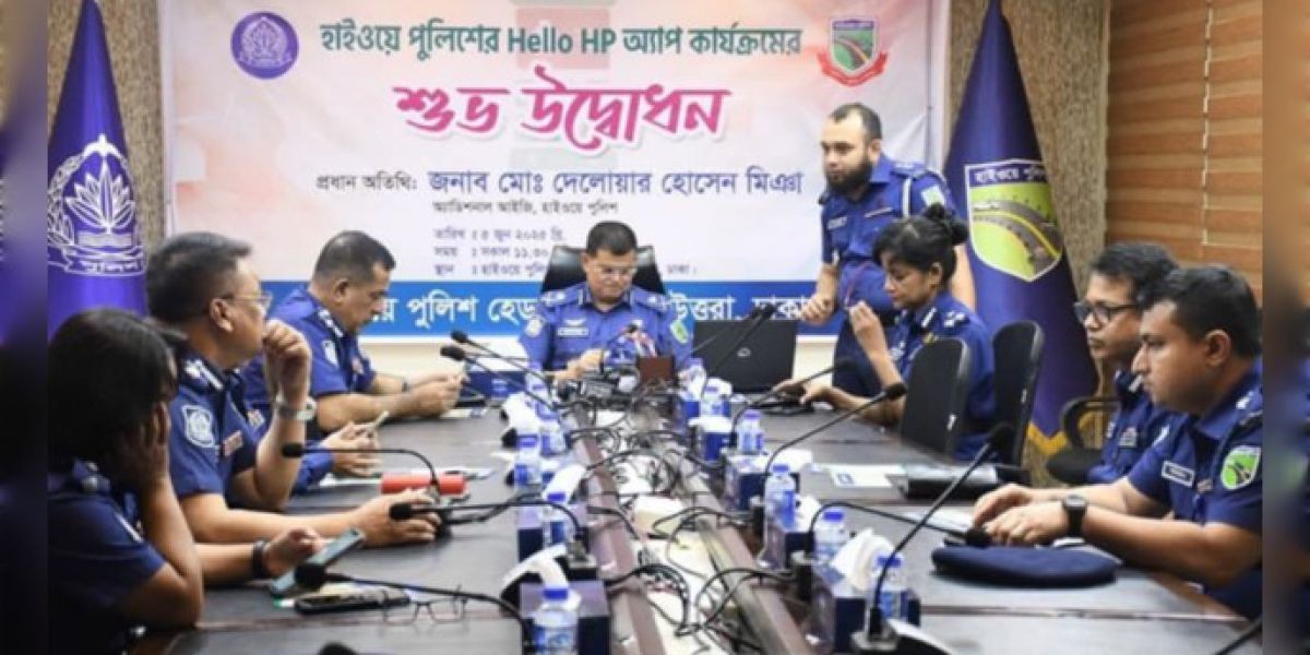 পুলিশ-র‍্যাব অভিযান করেও শক্তিশালী নেটওয়ার্কের কারণে ধরা যেত না ভয়ংকর সন্ত্রাসী শাহীনকে!....
