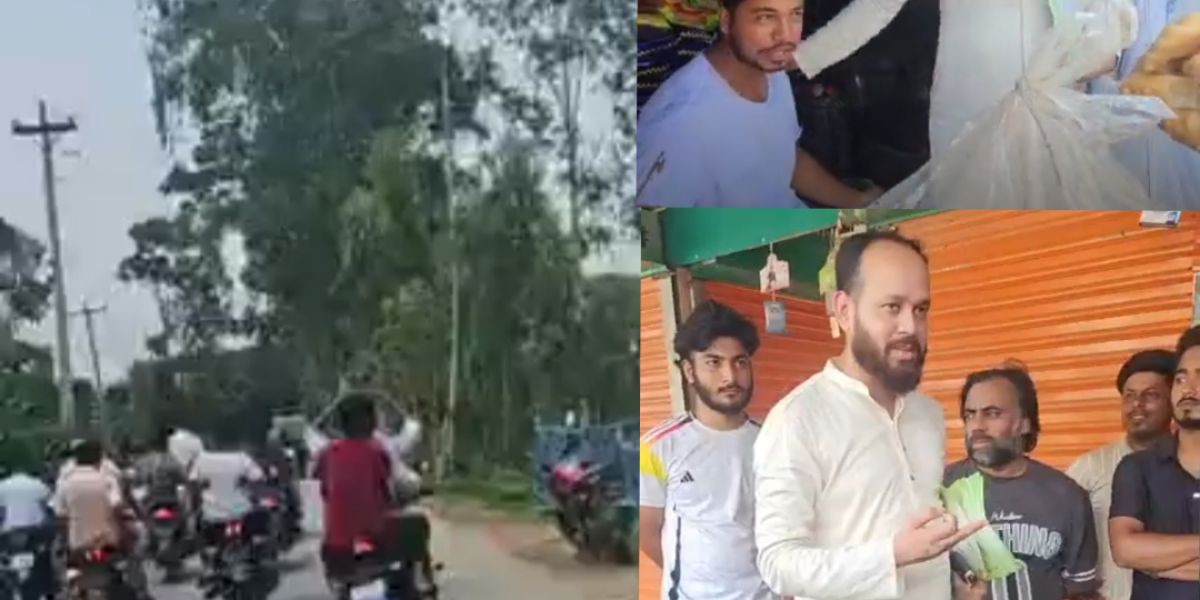 নিওজ