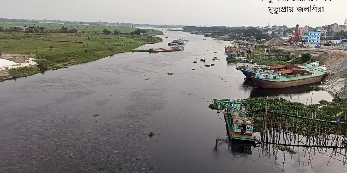 বালু নদী: দখল-দূষণে মৃত্যুপ্রায় ঢাকার পূর্বপ্রবাহ