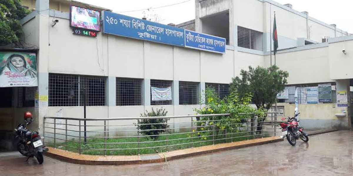 কুষ্টিয়ায় করোনা শনাক্তে চরম সংকট, হাসপাতালের পিসিআর ল্যাব থেকে যন্ত্রাংশ চুরি..