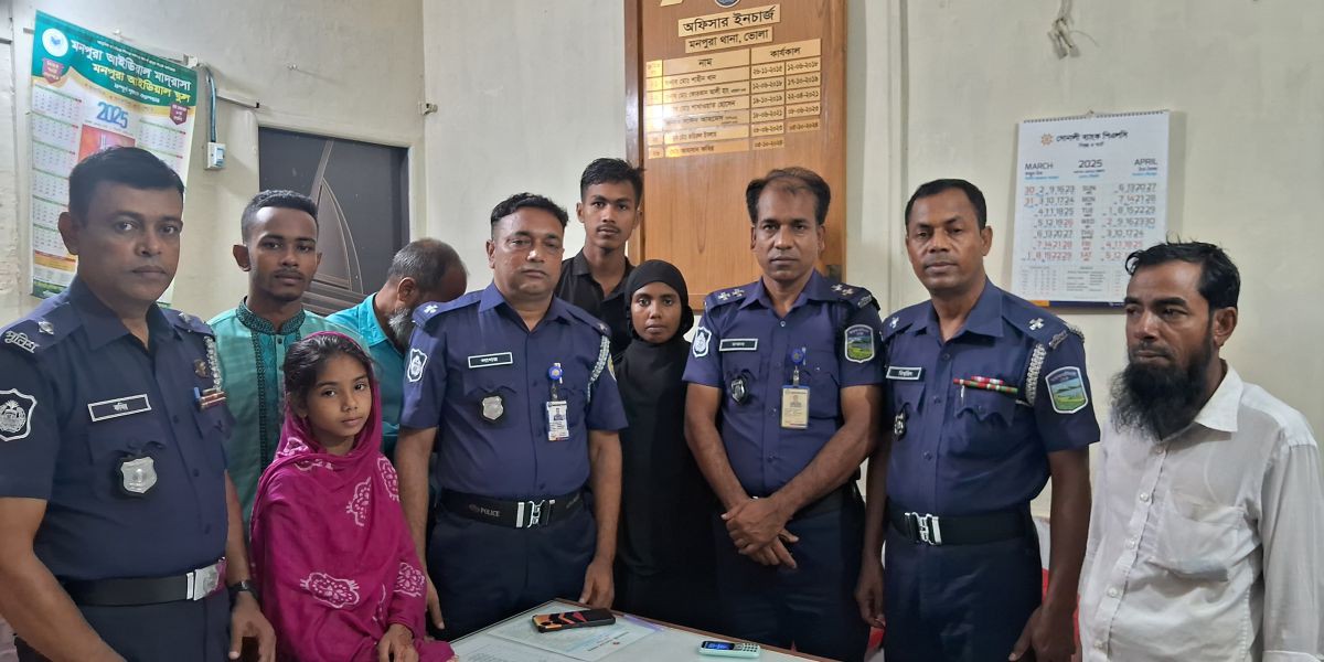 হারিয়ে যাওয়ার ২৯ দিন পর জান্নাত খুঁজে পেলো তার পরিবার কে