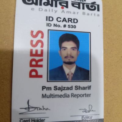 PmSajzad avatar