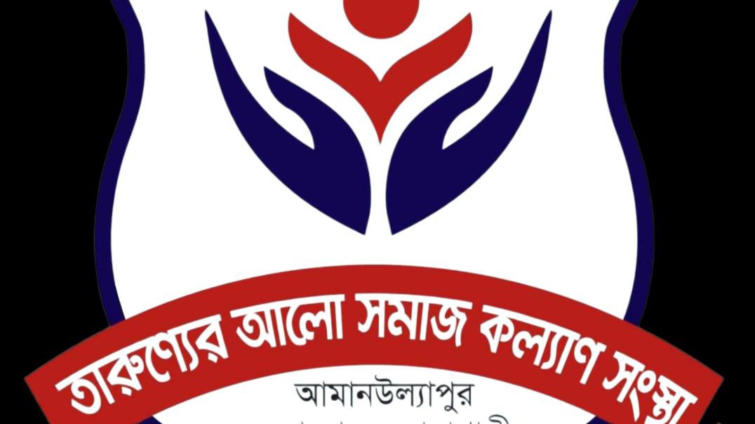 ত্রুটি পূর্ণ রাস্তা সংস্কারের দাবিতে এলাকাবাসী