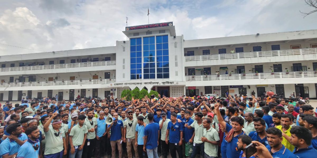কুষ্টিয়ায় ব্রিটিশ আমেরিকান টোব্যাকোতে শ্রমিকদের ১২ দফা দাবিতে  কর্মবিরতি। ..