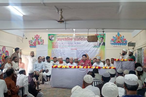 কচুয়ায় ওলামা দলের সাংগঠনিক মতবিনিময় সভা অনুষ্ঠিত।। <br> হোসেন মৃুন্্সীঃ বাংলাদেশ জাতীয়তাবাদী ওলামা দলের সাংগঠনিক মতবিনিময় সভা অনুষ্ঠিত হয়েছে। ১০ জুন মঙ্গলবার কচুয়া সরকারি ডিগ্রী কলেজে..