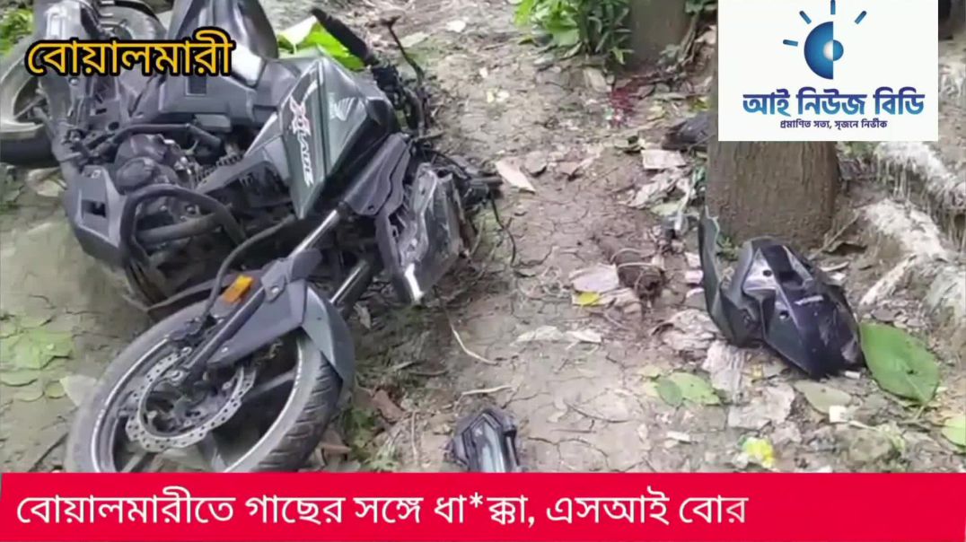 পায়রা গ্রামের কৃতি সন্তান এসআই বোরহান উদ্দিনের মৃত্যু এলাকায় শোকের ছায়া