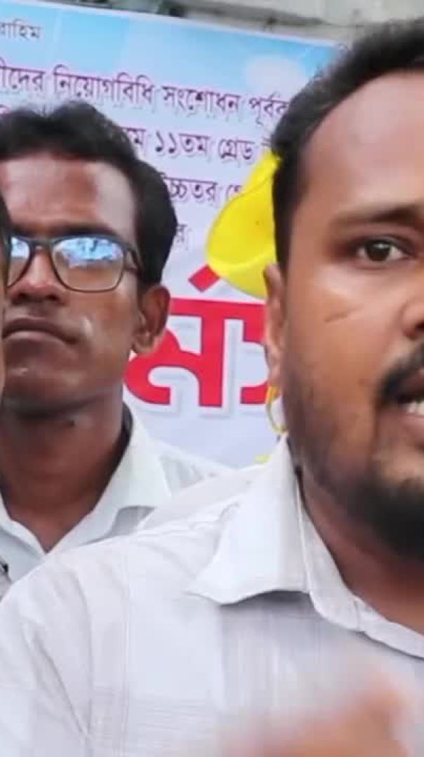 পাবনায় ৬ দফা দাবিতে স্বাস্থ্য সহকারীদের  অবস্থান-ধর্মঘট কর্মসূচি
