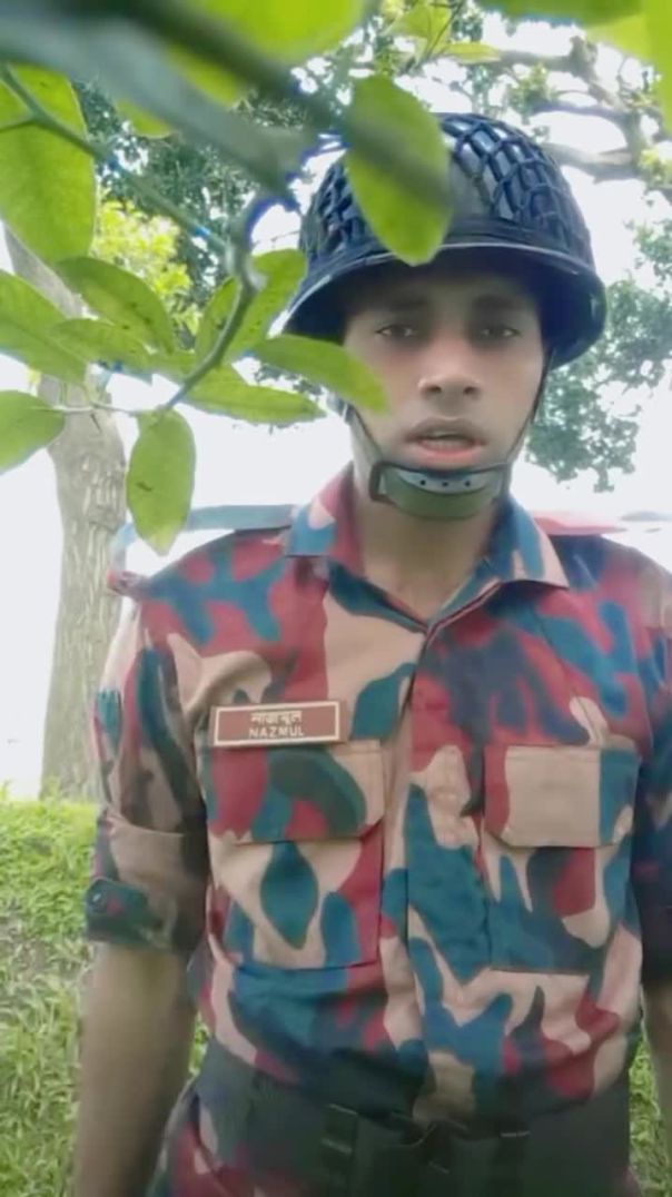 বর্ডারগার্ড বিজিবি
